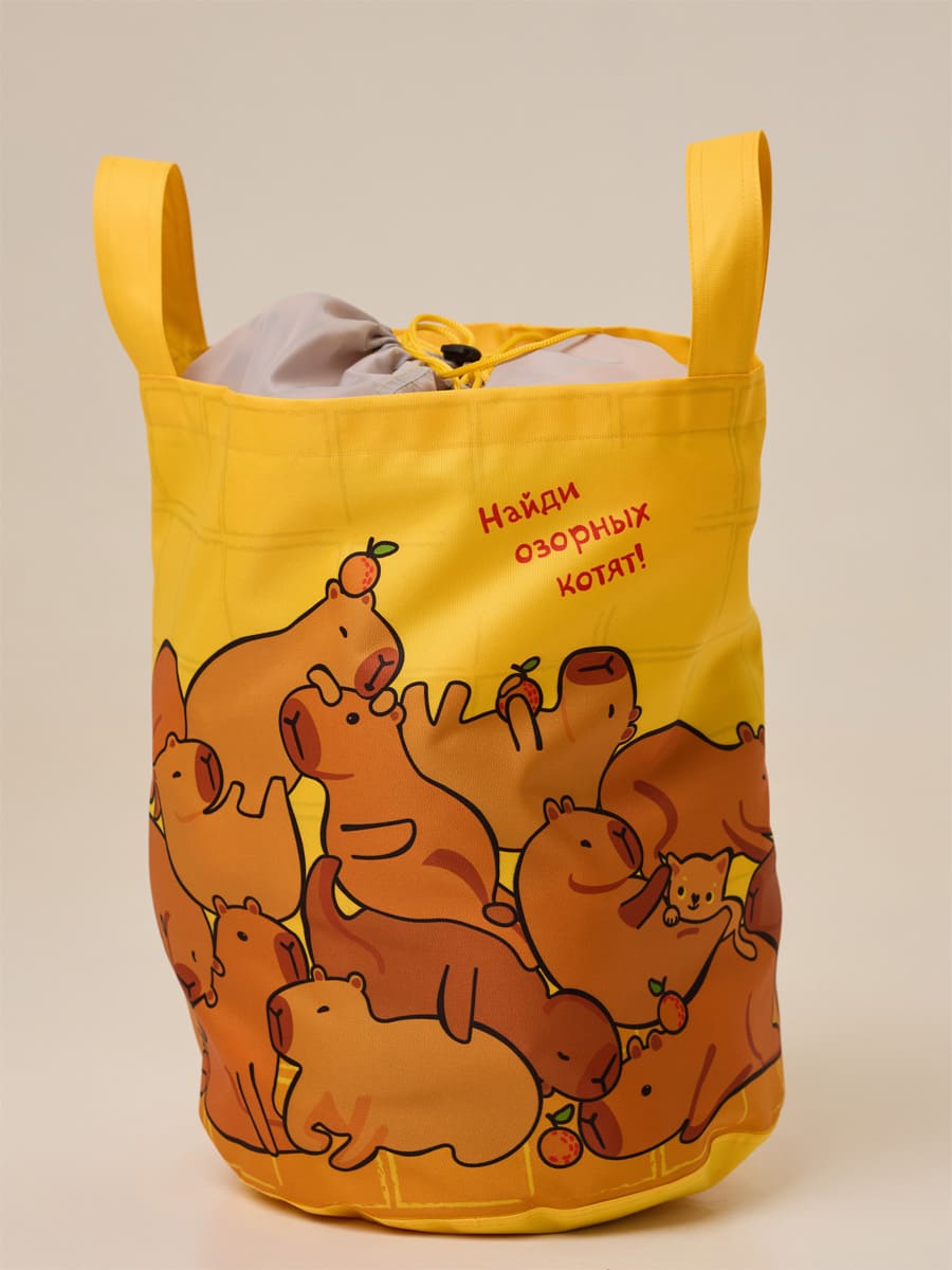 Корзина для хранения